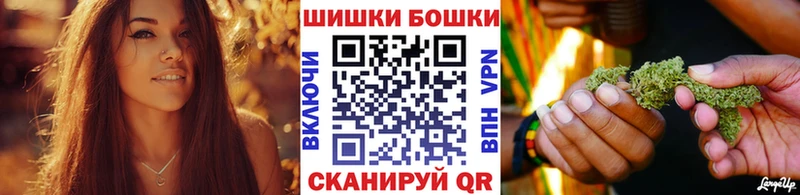 Наркошоп Славск Каннабис  АМФ  ГАШ  Меф 