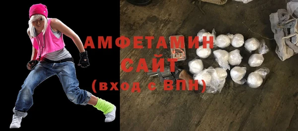 гашишное масло Арсеньев
