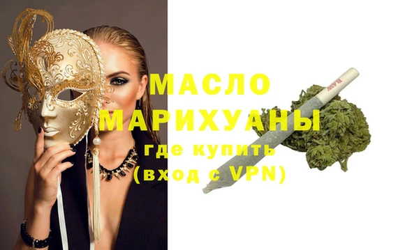 дурь Аркадак