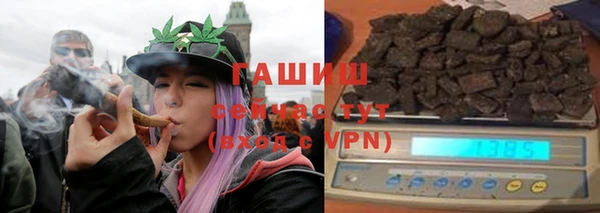 дурь Аркадак