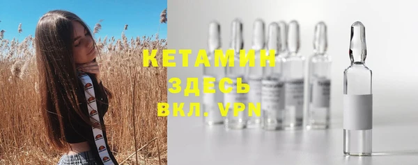 дурь Армянск