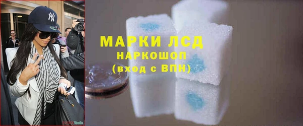 дурь Аркадак