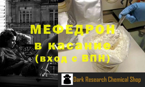 гашишное масло Арсеньев