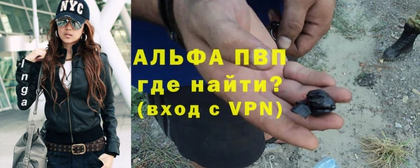 дурь Армянск