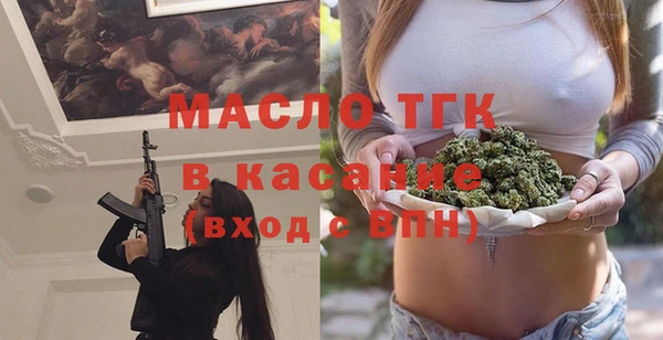дурь Армянск