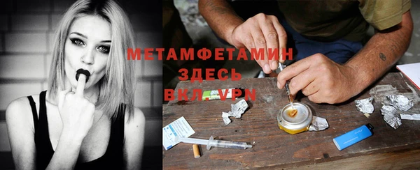 дурь Аркадак