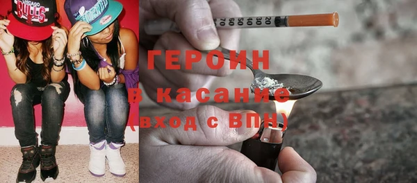 дурь Армянск