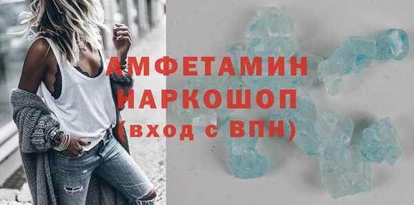 дурь Аркадак