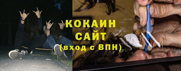 дурь Армянск